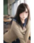 青春学園 ＃3 画像7