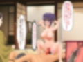 美人女将悶絶っ！クリ地獄！！