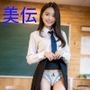 AI パンチラコスプレ Vol.1 女子〇生編