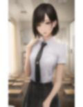 青春学園 ＃8 画像8