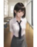 青春学園 ＃8 画像10