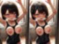 巨乳スク水少女にぶっかける