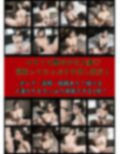 エロい人妻寝取られ性交3