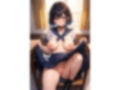 チラ見せ 女子◯生