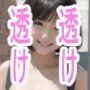 いつもの挨拶のはずが今の俺には刺激が強すぎる