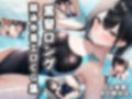 水着エロCG集総集編