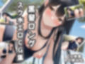 水着エロCG集総集編