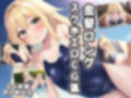 水着エロCG集総集編