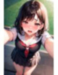 ぶっかけ中出し黒髪JK（200枚）