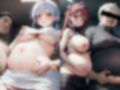 ［NTR］おっさんクラブでめちゃくちゃにされる人妻たち［4K］