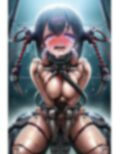 機械・アンドロイド・ロボットガールのイラスト集500枚（拘束・監禁・修理・洗脳・改造・欠損）