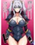 瞬殺洗脳！バカメスルーキー！〜友情の騎士があらわれた〜