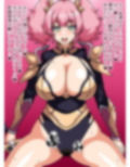 瞬殺洗脳！バカメスルーキー！〜友情の騎士があらわれた〜