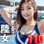 可愛すぎる女子陸上選手権 110連発