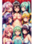 楽しい楽しいハーレム生活※アニメ 画像2