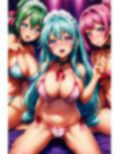楽しい楽しいハーレム生活※アニメ 画像4