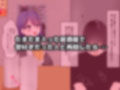 ●っ払いがひたすら犯●れる話