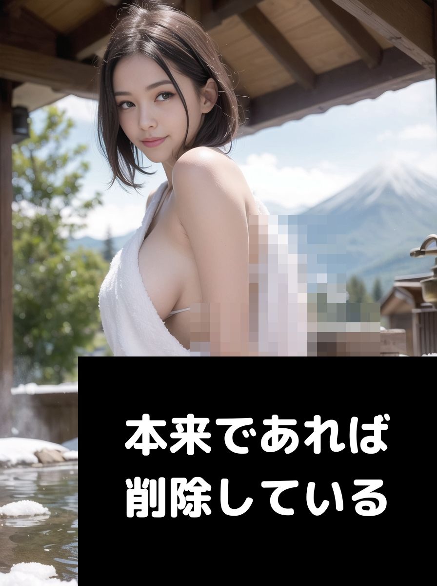 巨乳人妻の作画崩壊してしまったものを厳選しボツ作品集です【破綻フェチ～人妻巨乳の作画崩壊～】1