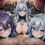 えちこれ〜えっちこれくしょん〜
