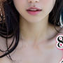 巨乳美女の卑猥撮影会82ショット