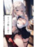 カフェで働く女の子とハメまくり