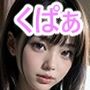 俺が命令すると女子はみんなお〇んこをさらけだす