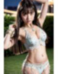 AIベリーダンス！サンバ！サンバ！女体を彩るコスプレ黒髪清純アイドル風の娘だけを視界に入れていたい8 画像9
