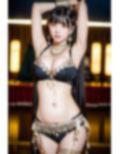 AIベリーダンス！サンバ！サンバ！女体を彩るコスプレ黒髪清純アイドル風の娘だけを視界に入れていたい8 画像10