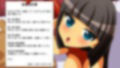 ドスケベ裏ソープ嬢〜JK編〜 play.9 家畜陰茎切り落とし テキストなし版 画像4