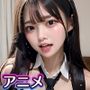 【4K超画質ぬるぬるアニメ】18歳女子校生たちの初めての援○交際
