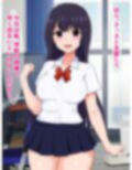 ブサ男の家から毎日聞こえるAVが、姉ちゃんの声に似てるけど気のせいだよな…？