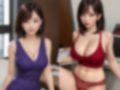 揉みしだきたいノースリーブ巨乳OL