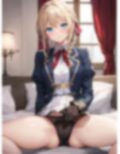 愛を知ったヴァ〇〇〇ット やりたい放題