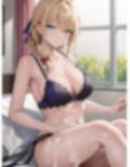 愛を知ったヴァ〇〇〇ット やりたい放題