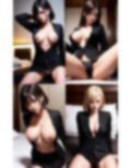 出張先のビジホで美人上司と一線を越えそうです！ AI生成ヌードグラビアCG集