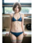 AIほんモノ！男の娘3_FANZA版 画像2