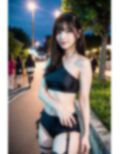 AIほんモノ！男の娘4_FANZA版 画像5
