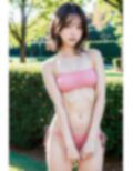 AIほんモノ！男の娘4_FANZA版 画像8