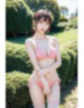AIほんモノ！男の娘10_FANZA版 画像5