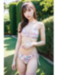 AIほんモノ！男の娘10_FANZA版 画像10