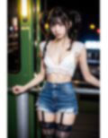 AI秋葉原に向かう電車の中には弱者男性の好きそうな女の子がたくさん2_FANZA版 画像5