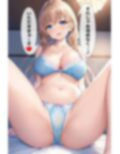 おぱんついっぱい夢いっぱい