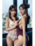 AI地下アイドルタワマンプロデューサー自宅兼合宿所水着お泊り8_FANZA版 画像5