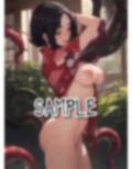 和触