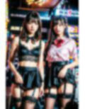 AIサー姫チー牛誘惑5_FANZA版 画像5