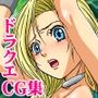 彼女たちが絶頂地獄に堕ちた話。