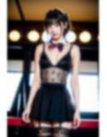 AIサー姫チー牛誘惑9_FANZA版 画像4