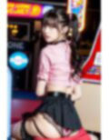 AIサー姫チー牛誘惑9_FANZA版 画像10