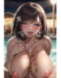 巨乳ギャル犯りバケーション 〜犯りまくり編〜
