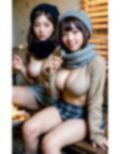 【乱交パーティーの前日】クリスマスイブにキャンプ場で露出！乱交前夜特集